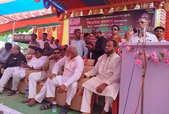 Discussion on 44th martyrdom anniversary of Shaheed President Ziaur Rahman held