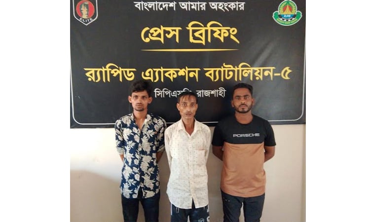 4 held with 10-kg ganja in Rajshahi