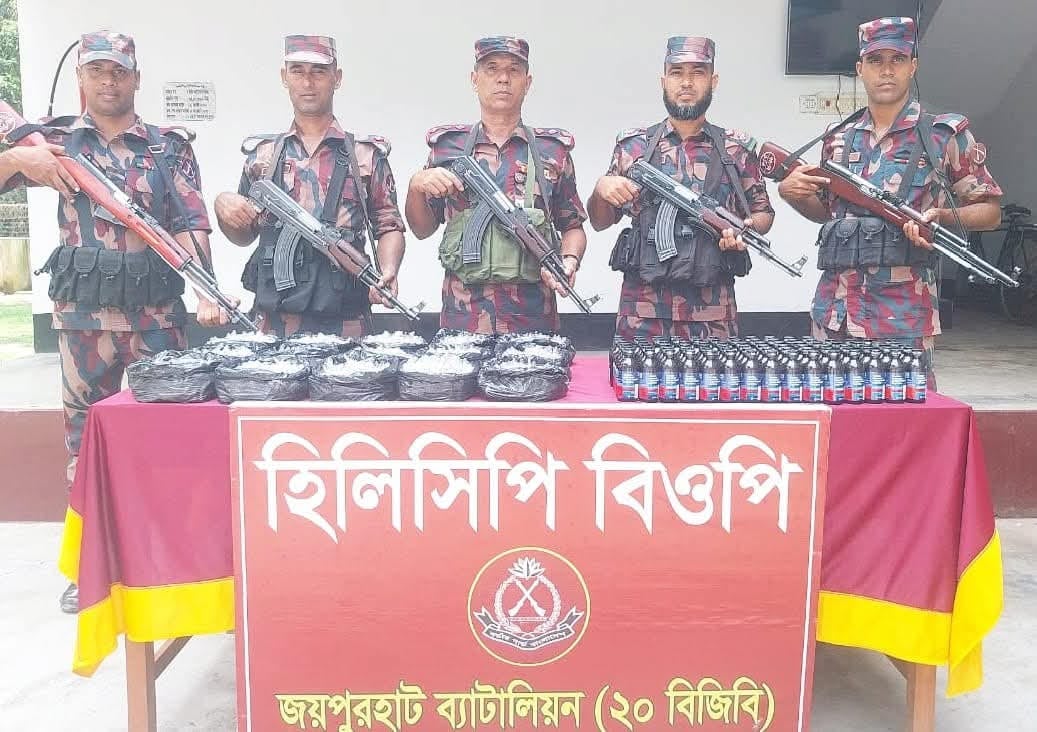 Huge drugs seized at Hili border
