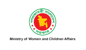 Applications for Rokeya Padak-2025 invited
