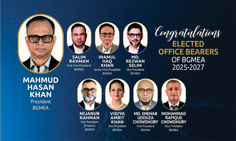 BGMEA new committee to take charge tomorrow