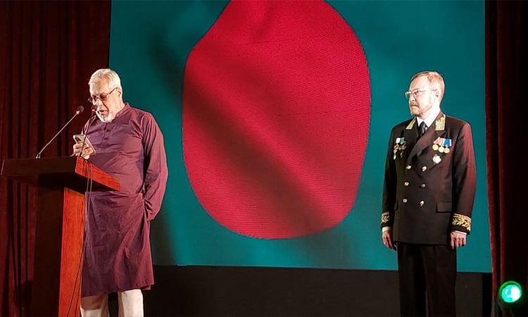 Bangladesh-Russia energy ties in spotlight on Russia Day celebration 