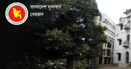 Emergency hotlines opened for Bangladeshis in Iran