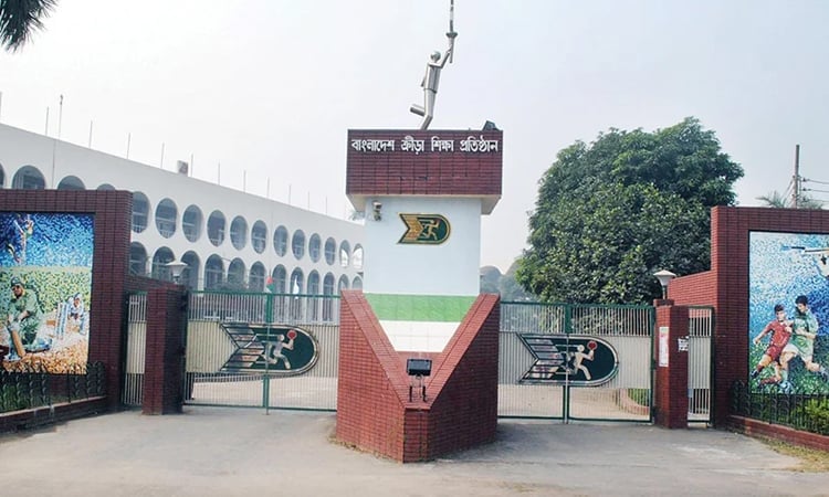 BKSP signs MoU with China to build rehabilitation center