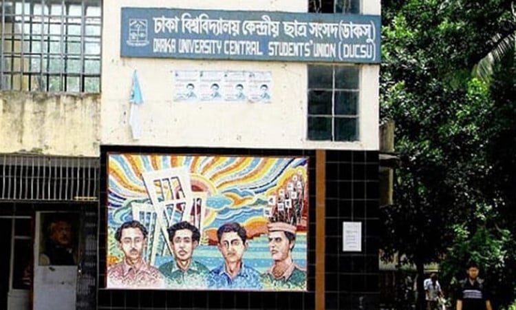 DUCSU election commission formed