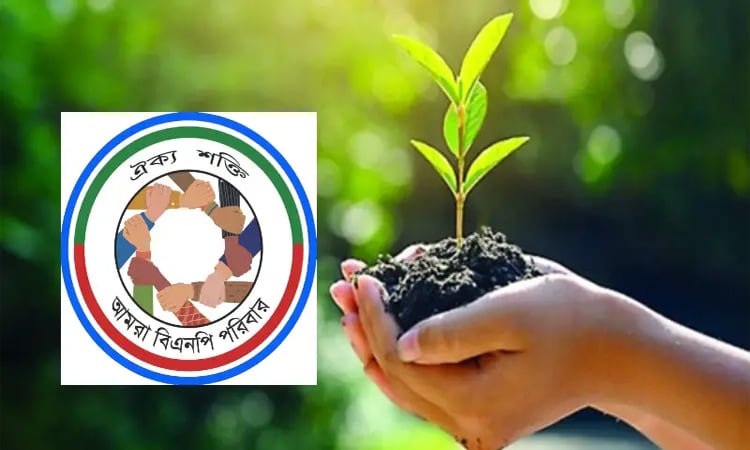 BNP takes 2-day tree plantation programme on Zubaida Rahman's birthday 