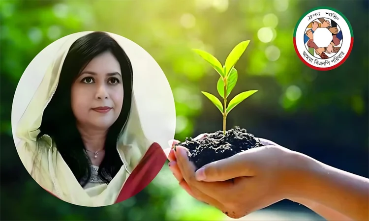 BNP launches tree plantation program marking Zubaida Rahman's birthday