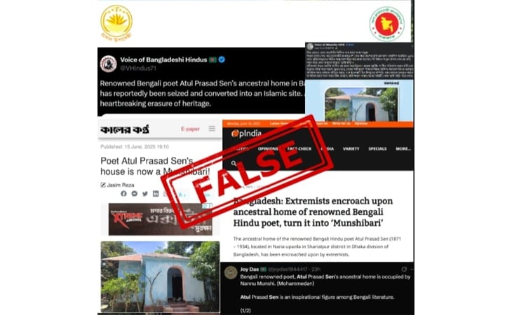 Press wing trashes claim of poet Atul Prasad’s ancestral home encroachment