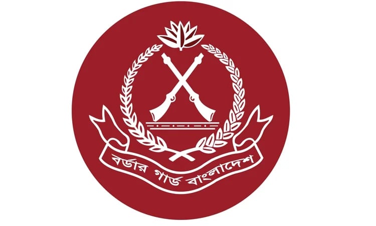 BGB nabs 2 Myanmar nationals with 1.20 lakh Yaba pills in Teknaf