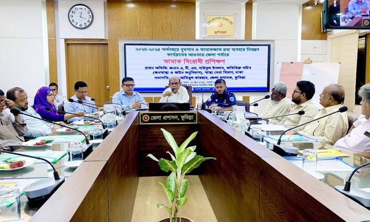 Anti-tobacco training workshop held in Cumilla 