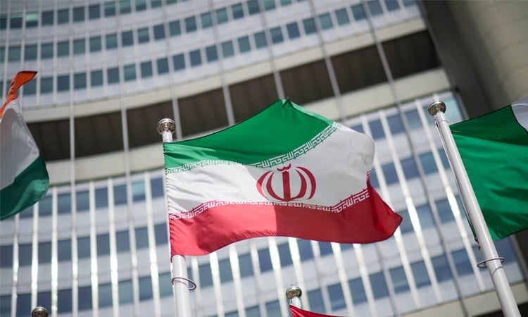 Iran appoints new Revolutionary Guards intelligence chief