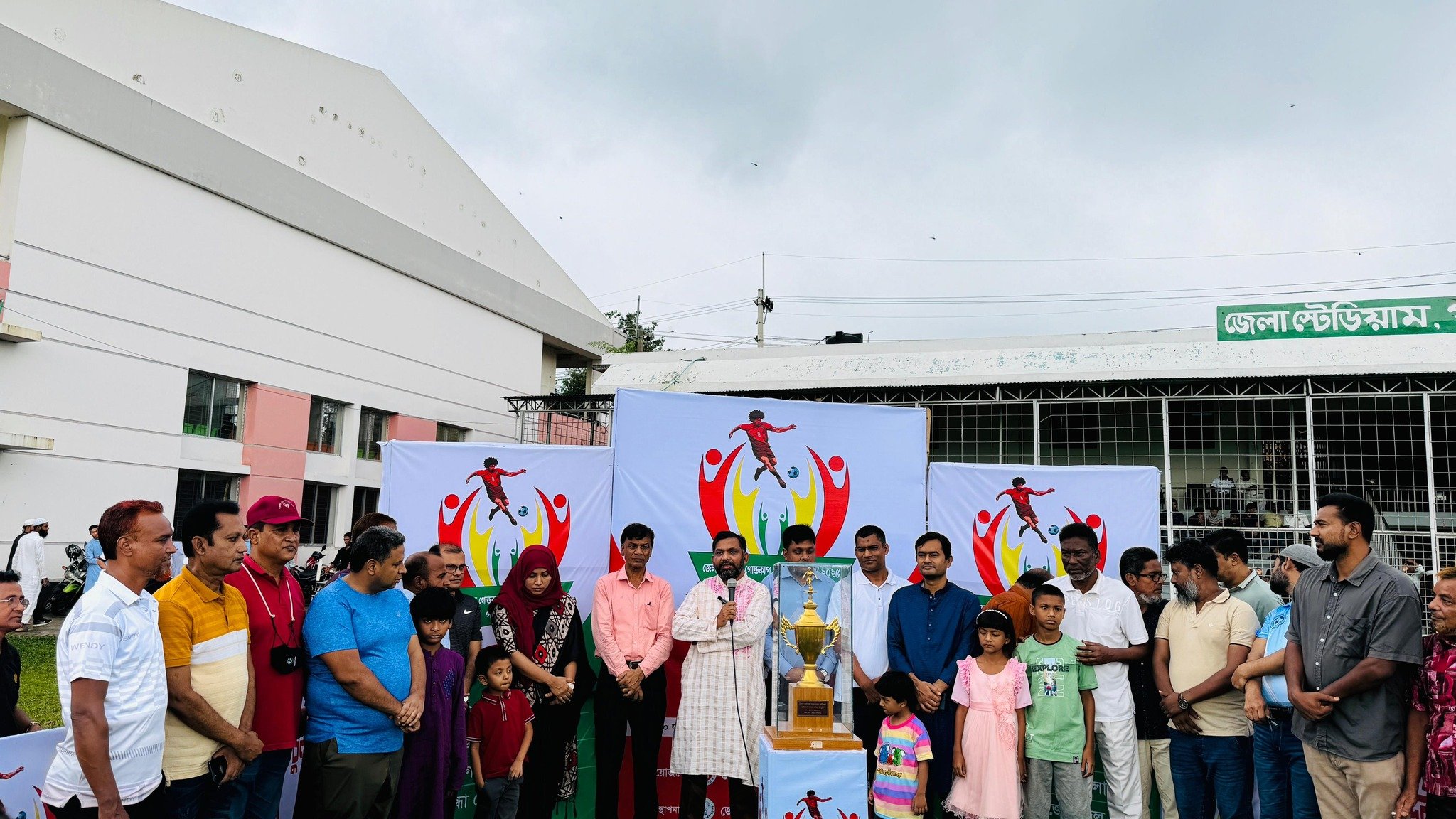 DC Gold CUP Football Tournament-2025 begins in Gaibandha 