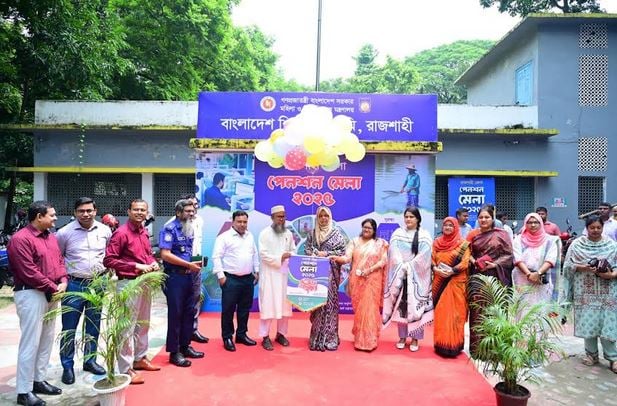Day-long Sarbojanin Pension Fair held in Rajshahi