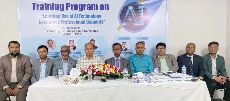 ICSB organises training on AI 