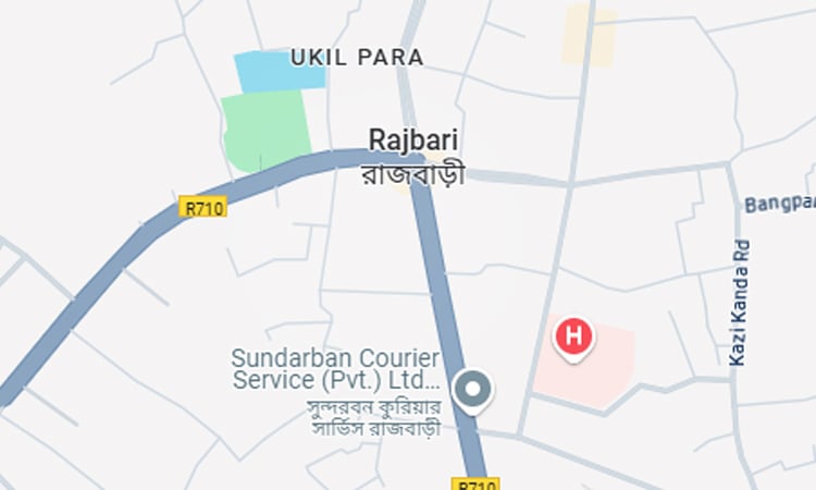 Man killed in Rajbari