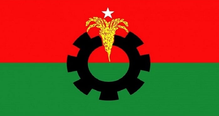 Ganatantra Manch holds meeting with BNP