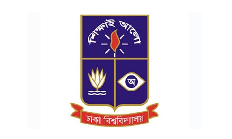 DU calls applications for admission to M.Phil program