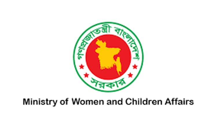 Application deadline for Begum Rokeya Award is July 31 