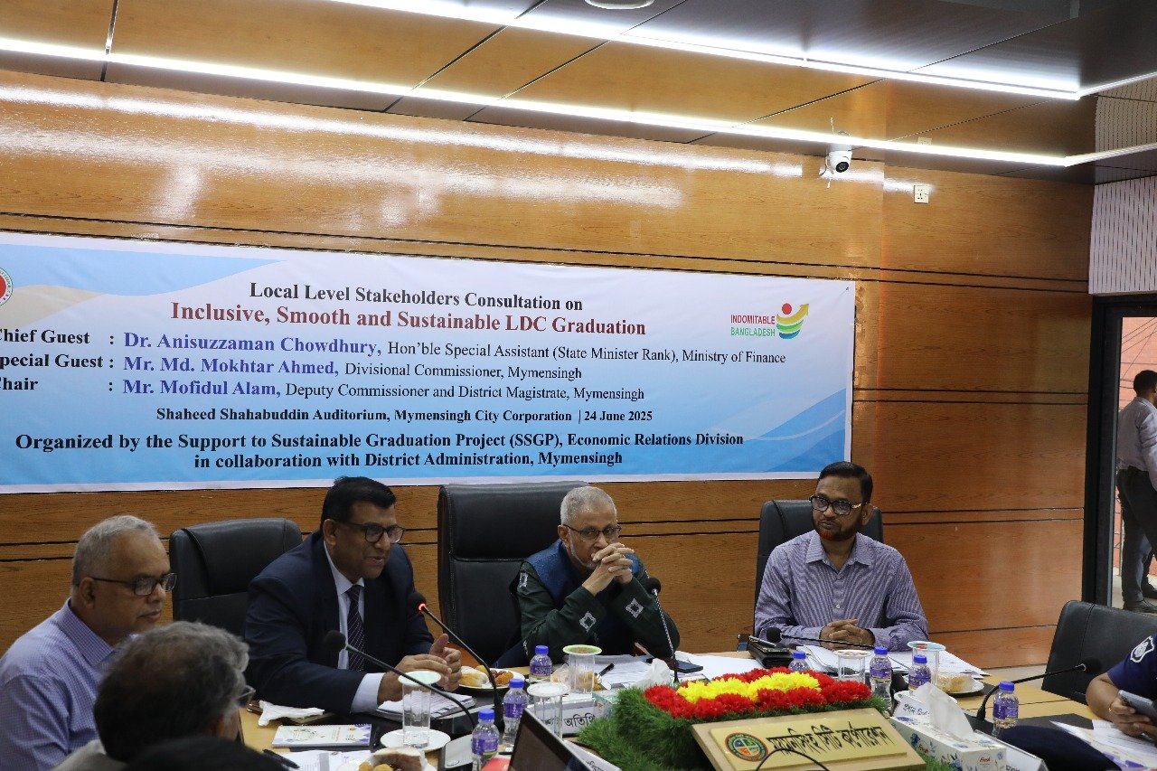 Economic self-reliance, national unity must for sustainable LDC graduation: Dr. Anisuzzaman 