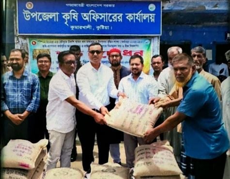 Seeds, fertilizers distributed among 2,200 farmers in Kushtia