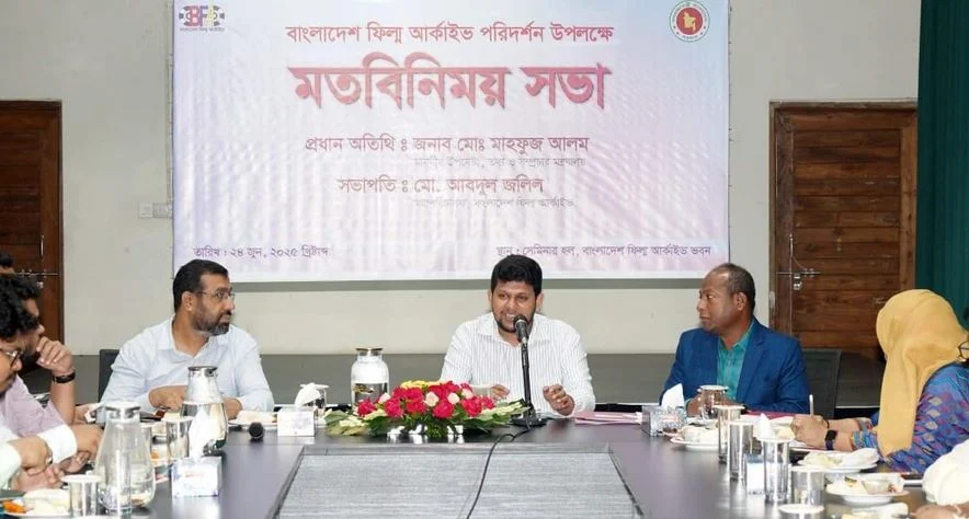 Info adviser urges film archive to initiate digitalization for protecting films