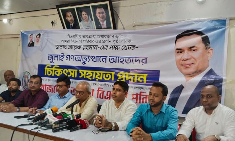 Tarique Rahman plays main role behind July uprising: Rizvi