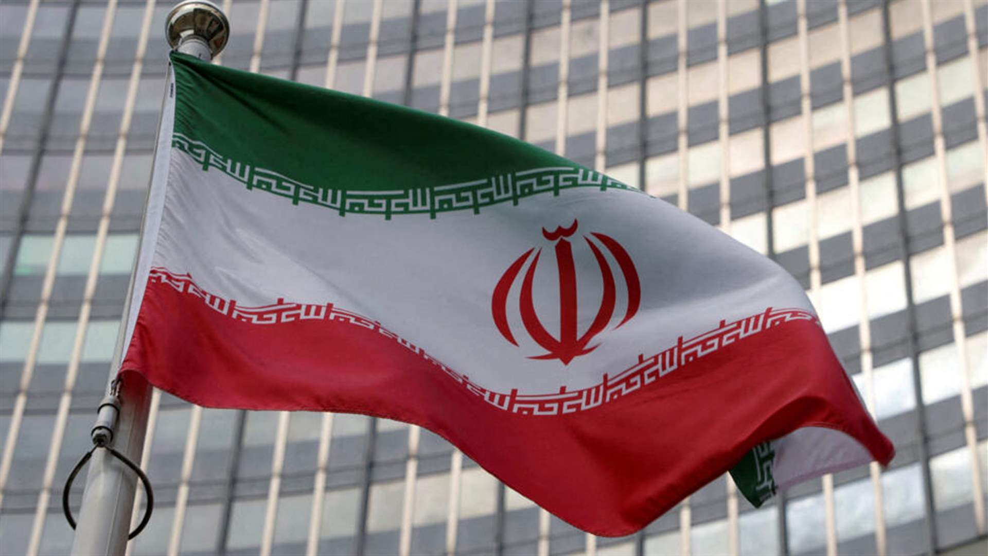 Iran eases internet curbs after ceasefire with Israel 