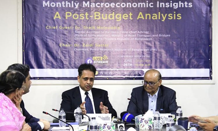 Country needs comprehensive infrastructure plan: Dr Moinuddin