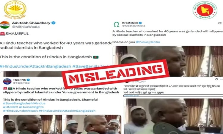 CA press wing debunks video of elderly Hindu man humiliation 