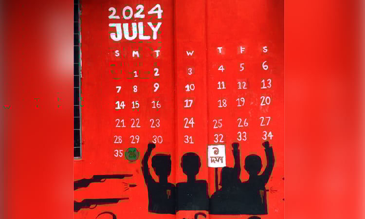 1st July marks incredible start of AL regime fall