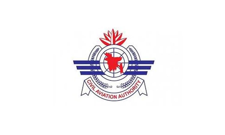 CAAB cancels lease renewals of 16 firms in 3 airports
