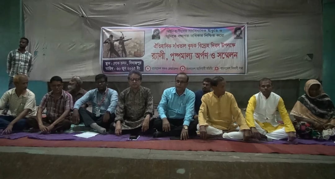 Historical Santal Rebellion Day observed in Dinajpur 