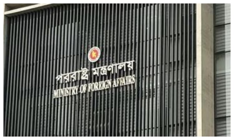 Dhaka, Kathmandu for deepening regional cooperation