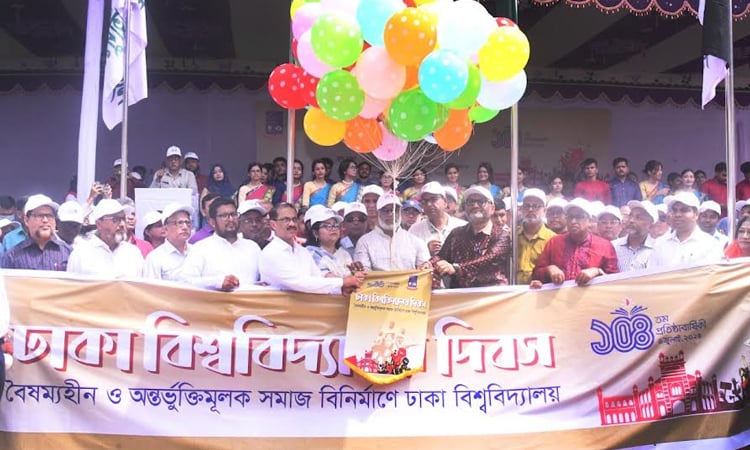 Language Movement, Liberation War, July Uprising supplement one another: DU VC