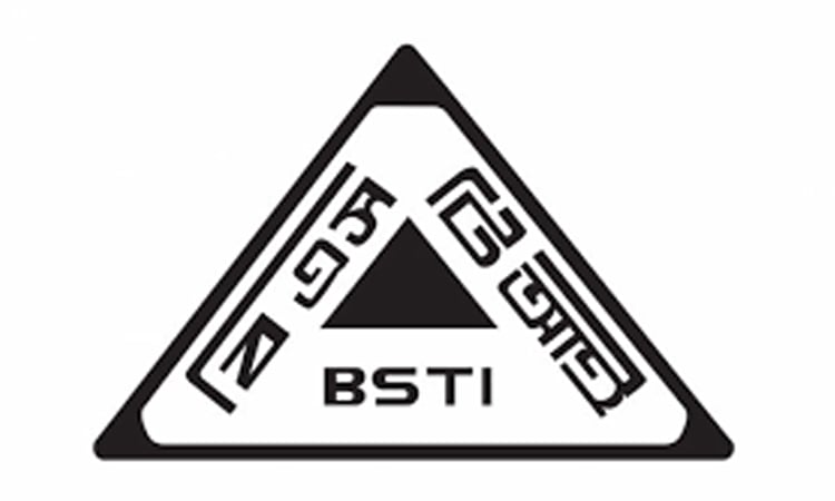 Rangpur BSTI divisional office launches microbiological lab