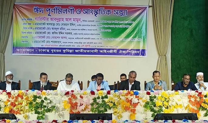Welfare plans for lawyers to be carried out: Barrister Mamun