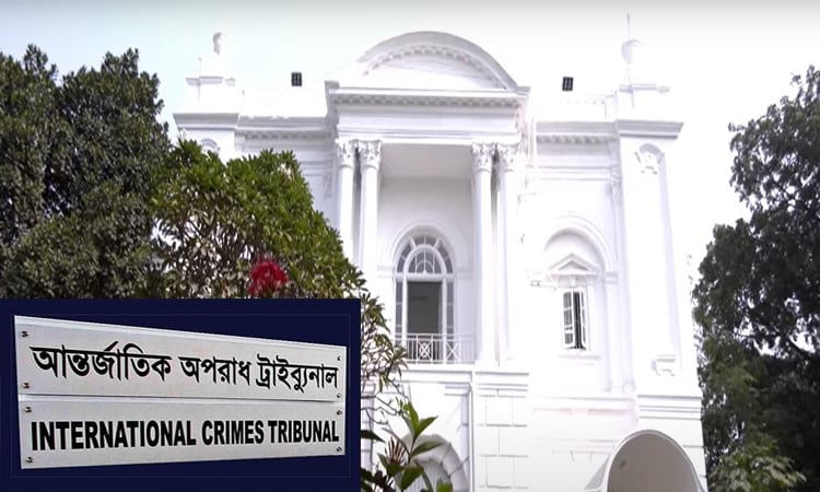 ICT-2 accepts formal charges in Ashulia body burning case 