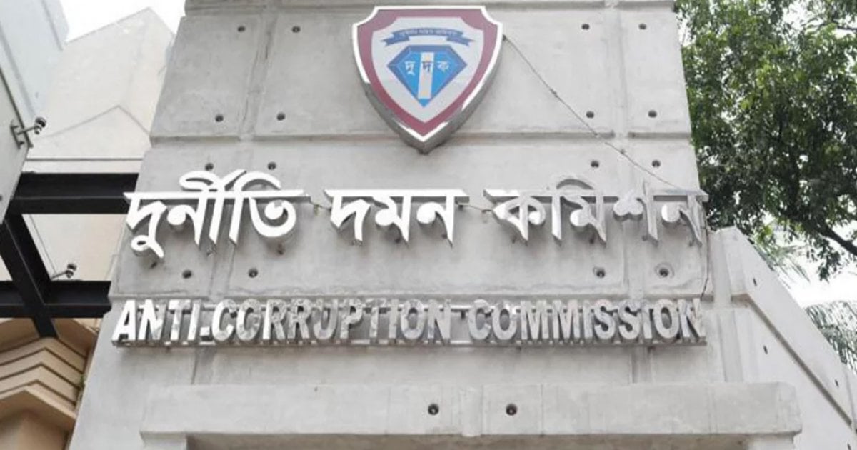 ACC approves cases against S Alam Group Chairman, 14 others for Tk 270cr embezzlement