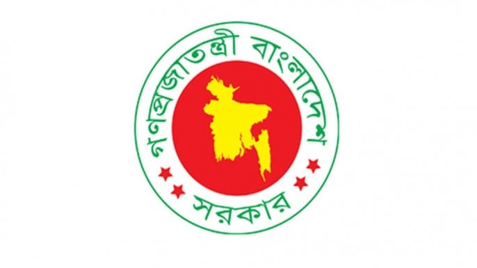 Govt orders observing Aug 5 as ‘July Mass Uprising Day’ Aug 16 as ‘Shaheed Day’