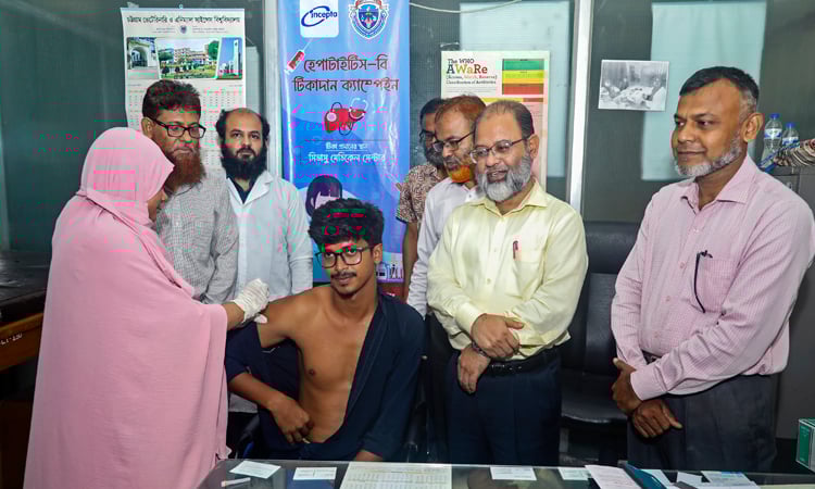 Hepatitis-B Vaccination Campaign’ begins at CVASU