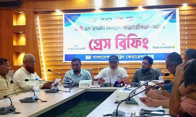 44th edition of National Cycling Competition begins in Ctg tomorrow 