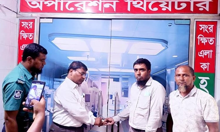 Two clinics fined Tk 4-lakh, OTs sealed in Rangpur 