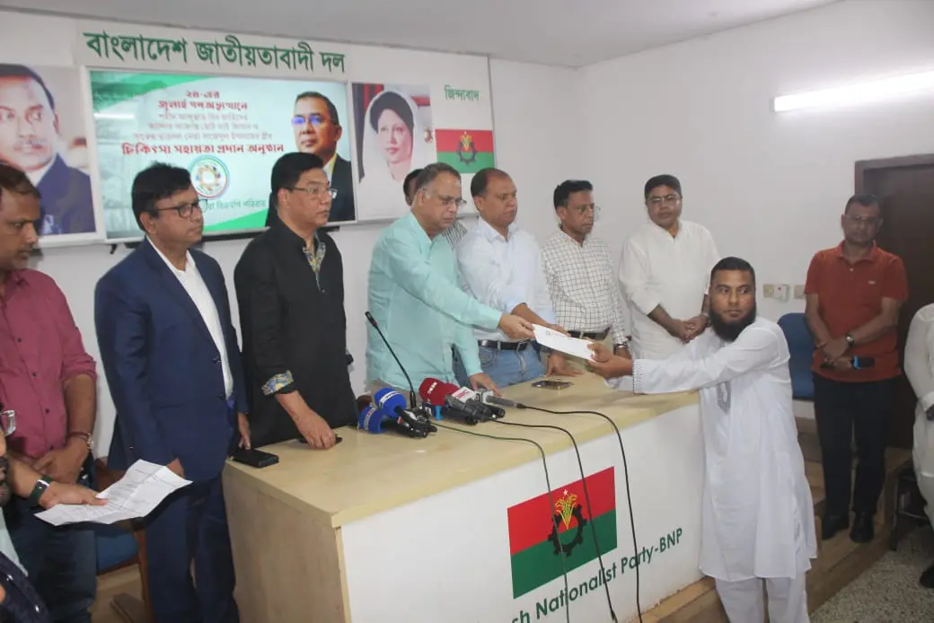 Tarique Rahman stands by cancer affected brother of July martyr, others