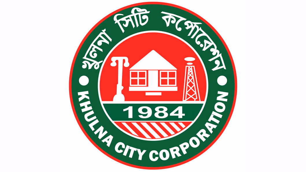 KCC takes month-long programmes in memory of July Uprising martyrs