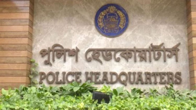1487 more held, 7 firearms, ammunition seized in 24hrs