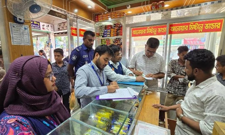 Two shops fined in Sunamganj 