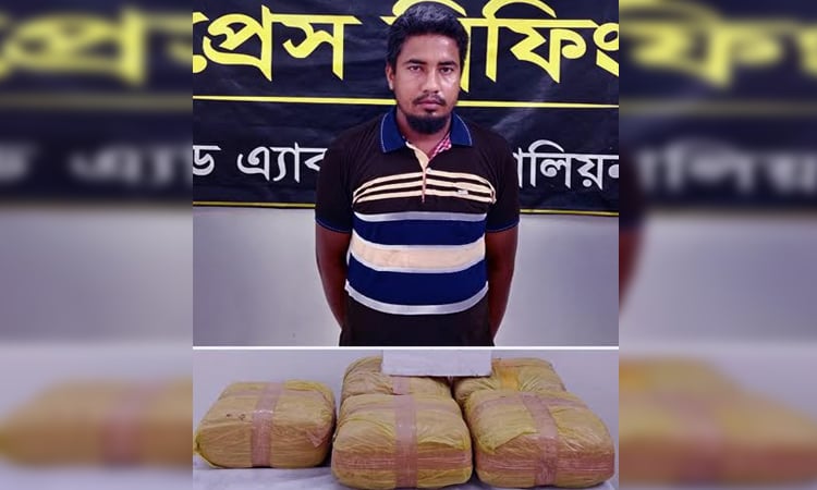 One held with 25.5-kg ganja in Lalmonirhat