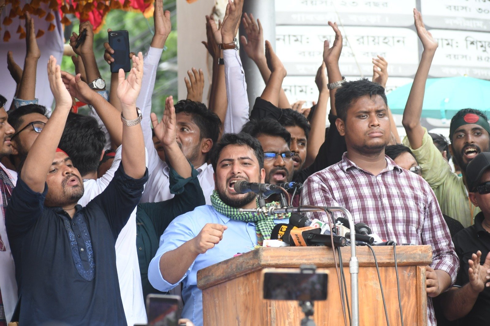 Opponents of July declaration guardians of Mujibism: Nahid