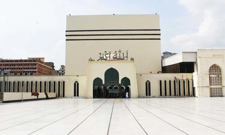 IF to hold discussion on Ashura at Baitul Mukarram tomorrow