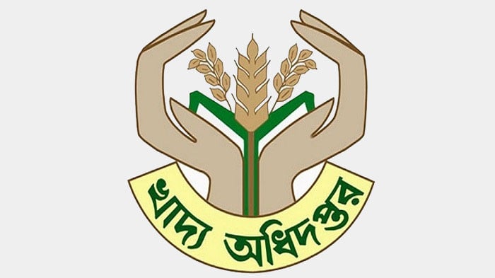 Fair-priced rice & flour to be sold in 29 more CCC wards from tomorrow